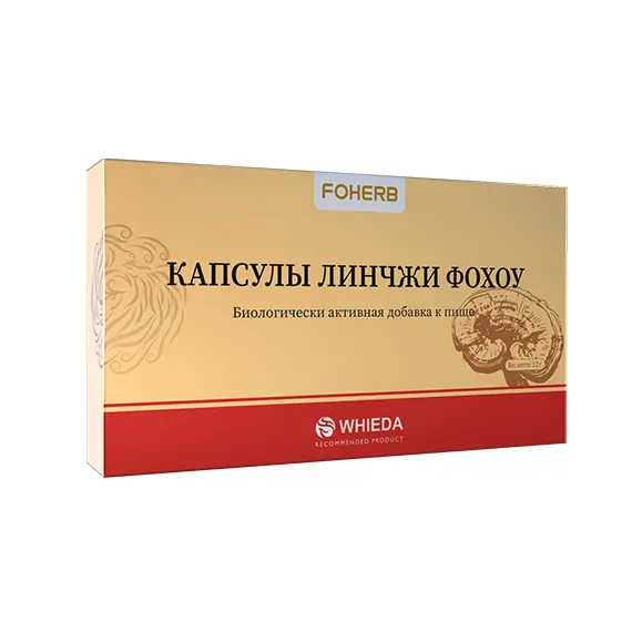 Капсулы Линчжи Фохоу, фото 2