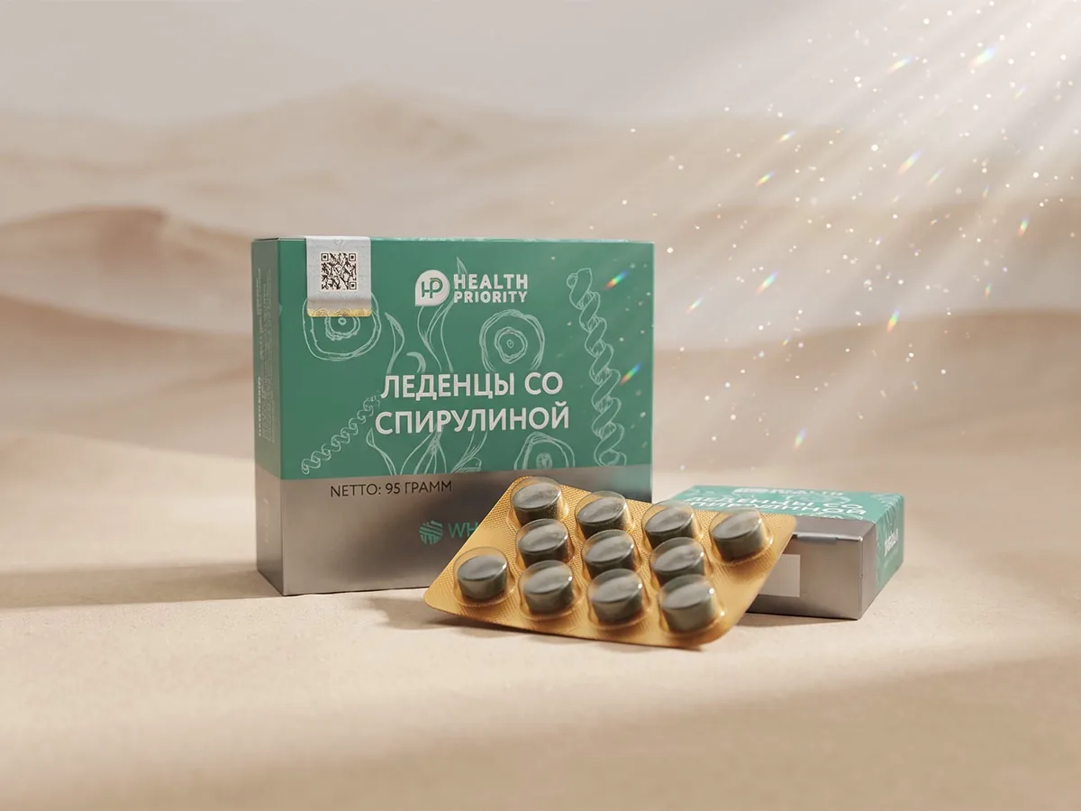Spirulina-Lutschtabletten (5 Stk.) — auf beigem Hintergrund, Foto 1