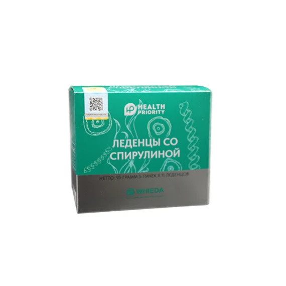 Spirulina-Bonbons (5 Stk.), Foto 4